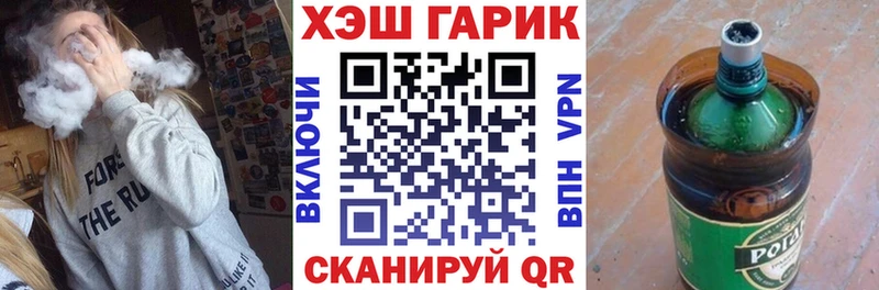Купить Ялуторовск КОКАИН  Меф 