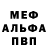 COCAIN Columbia Ivan Gartsunov