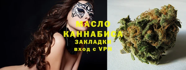 МДПВ Белокуриха