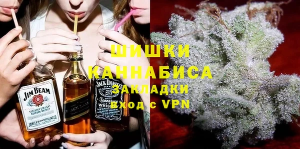 наркотики Белоозёрский
