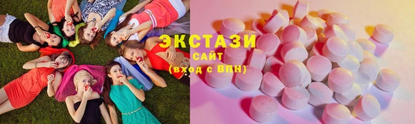наркотики Белоозёрский