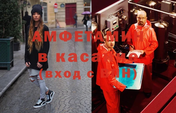 МДПВ Белокуриха