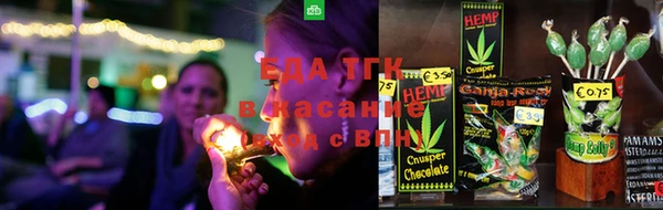 наркотики Белоозёрский