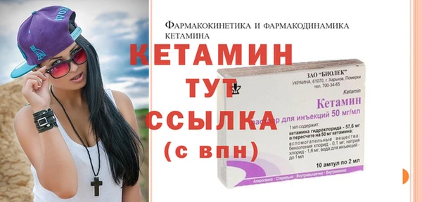 наркотики Белоозёрский