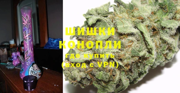 МДПВ Белокуриха