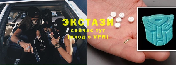 МДПВ Белокуриха