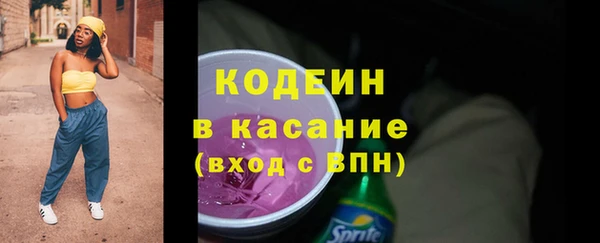наркотики Белоозёрский