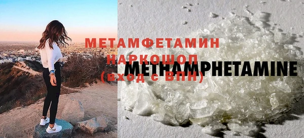 наркотики Белоозёрский
