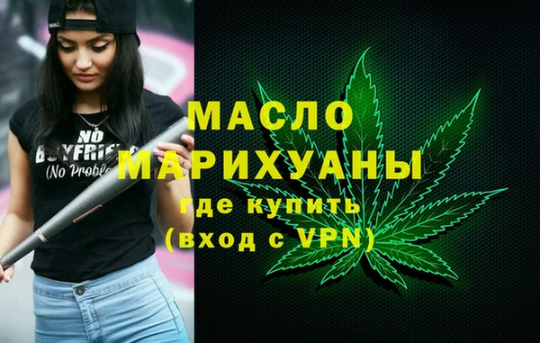 наркотики Белоозёрский
