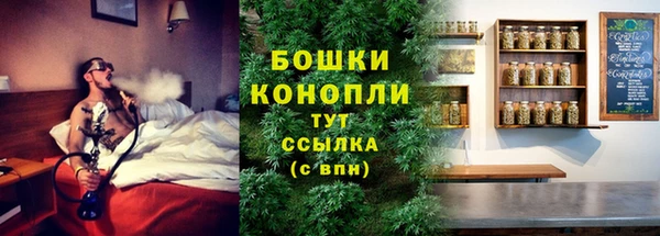 наркотики Белоозёрский