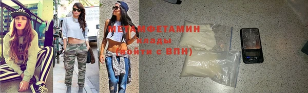 МДПВ Белокуриха