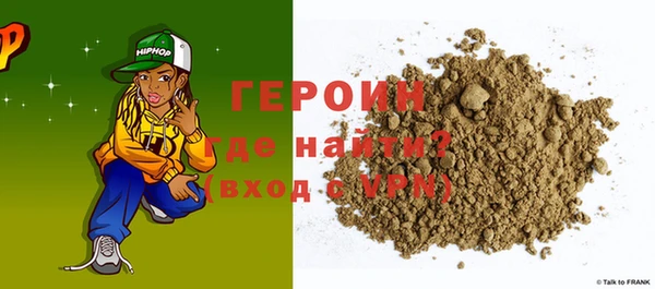 МДПВ Белокуриха