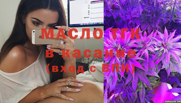 наркотики Белоозёрский