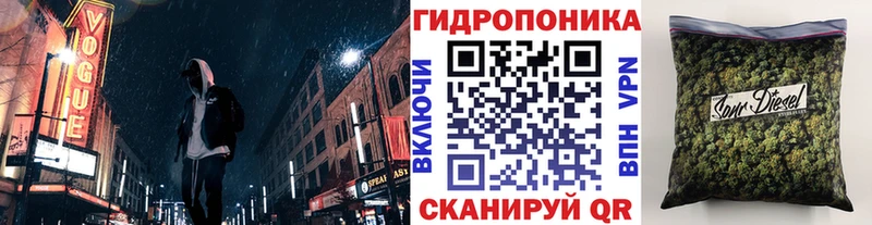 мега ссылка  Ялуторовск  Бошки Шишки индика 